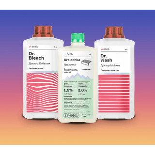 Моющие средства